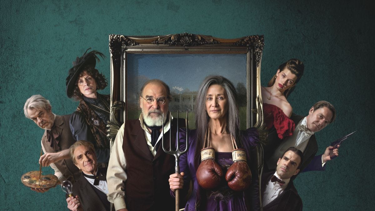 Key art for The Artist, showing the ensemble cast posed around a gilded picture frame.